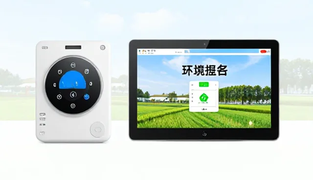 提升设备效率:系统集成与维护的实践策略