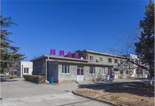 西藏新小米多少钱