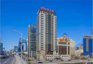 产品碳足迹认证报价行情