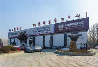 宁波国产3DAOI测试原理