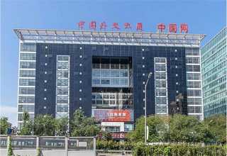 常州创意绿植布置