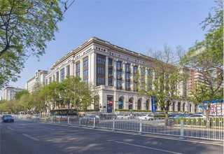 湖南家具展申请