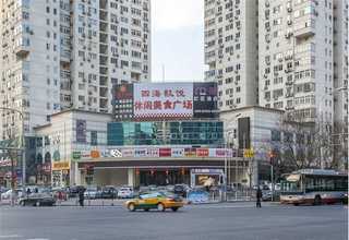 西安大型油水分离器