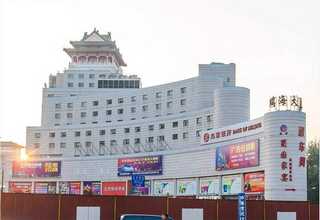 哪里抖音直播服务费